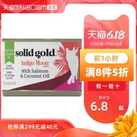 Solid Gold金装系列 宠物零食椰子油系列配方猫罐 *8件