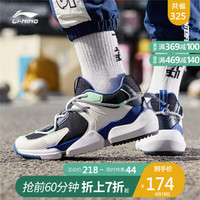 值友专享、促销活动：京东 LI-NING 李宁官方网店 618活动