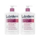 Lubriderm 美国强生 A醇高保湿润肤乳 473ml 2瓶装