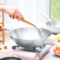 佳佰 铁质无涂层炒锅 30cm  