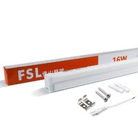 FSL 佛山照明 LED灯管支架一体化1.2m 16W 白光 6500K