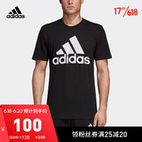 阿迪达斯官网adidas MH BOS Tee男装运动型格圆领套头短袖T恤DT9933