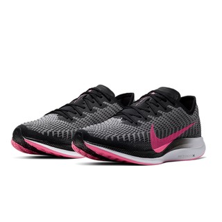 NIKE 耐克 ZOOM PEGASUS TURBO 2 男子跑步鞋