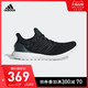 阿迪达斯官方 adidas UltraBOOST PARLEY 男子跑步鞋F36190