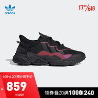 阿迪达斯官网 adidas 三叶草 OZWEEGO 男女鞋经典运动鞋EF4285 如图 41