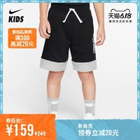 Nike 耐克官方NIKE AIR 幼童短裤夏季 CV4465