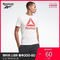 Reebok锐步官方运动健身 QQR Stacked 男子夏季训练短袖T恤EC2079