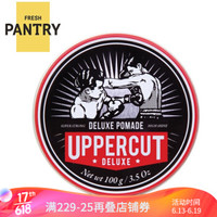 【3罐】UPPERCUT DELUXE 男士定型发蜡 100g