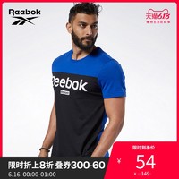 Reebok锐步官方TE BL SS TEE男子夏季健身训练短袖T恤FI1948