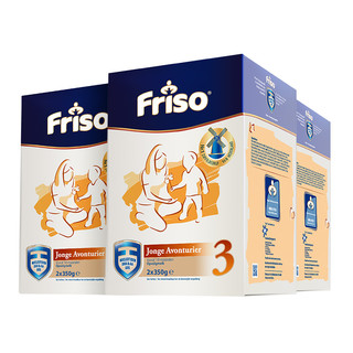 Friso 美素佳儿 荷兰版 婴儿配方奶粉 3段 700克 3盒装