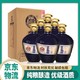 白水杜康 52度浓香型白酒整箱 500ml*6瓶+凑单品