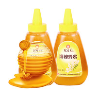 冠生园 洋槐蜂蜜428g*2瓶 自然洋槐花蜜冲饮 蜂制品尖嘴瓶无污染 *8件