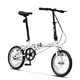 PLUS会员：DAHON 大行 YUKI KT610 16寸 超轻折叠自行车