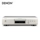 历史低价：DENON 天龙 DCD-600NE  Hi-Fi发烧音响 进口  银色