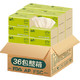 佳益 本色竹浆家用抽纸 36包 *2件+凑单品