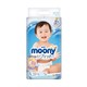 moony 尤妮佳 婴儿纸尿裤  L54片
