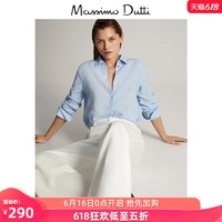 春夏折扣 Massimo Dutti女装 基本款细条纹亚麻女士长袖衬衫 05102512411