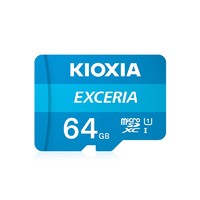 绝对值：KIOXIA 铠侠 EXCERIA 极致瞬速 TF存储卡 64GB