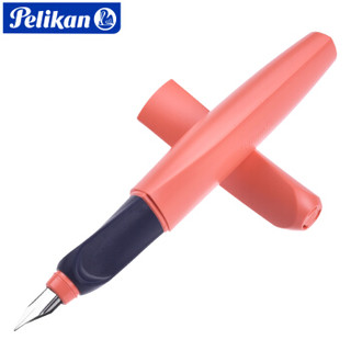 百利金Pelikan P457彩色学生钢笔矫正握姿标配