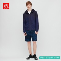 UNIQLO 优衣库 424222 男士连帽开衫防晒衣