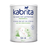 88VIP：Kabrita 佳贝艾特 婴幼儿配方羊奶粉 3段 800g 