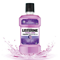 99三件 李施德林（Listerine）漱口水 多效全护含酒精清新口气 500ml *3件