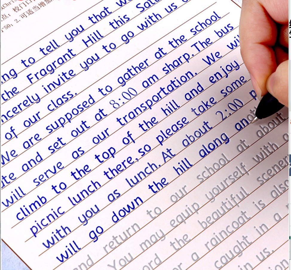 六品堂 lzt144 衡水体英语凹槽字帖 3本装 16支装