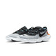 NIKE FREE RN 5.0 2020 跑步鞋