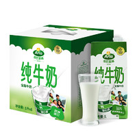 Arla 爱氏晨曦 全脂纯牛奶1L*6盒 *6箱