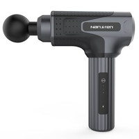 Nan ji ren 南极人  Q2 筋膜枪 pro版