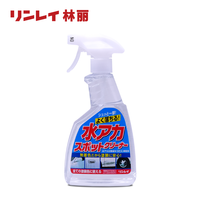 RINREI 林丽 水垢清洁剂 500ml 日本原装进口