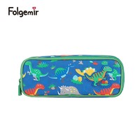 Folgemir 跟我来 恐龙公园双层笔袋文具盒