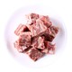 帕尔司 德国猪汤骨 1kg 免切带肉猪龙骨猪脊骨 猪骨高汤 进口猪肉生鲜 煲汤材料 *5件