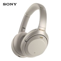 索尼/SONY WH-1000XM3高解析度无线蓝牙主动降噪 头戴式耳机触控面板长久续航1000xm2升级版铂金银