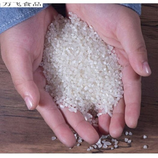 东北大米粥米20斤和10斤规格珍珠米粥米碎米新米老人煮粥 生态粥米10斤新米