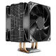 新品发售：DEEPCOOL 九州风神 玄冰400 EX CPU风冷散热器