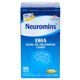 Neuromins 纽曼斯 贝儿DHA藻油凝胶糖90粒120mg
