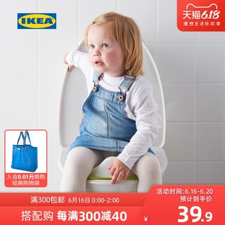 IKEA宜家TOSSIG托西马桶座圈现代北欧底部防滑儿童坐便器