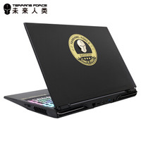 TERRANS FORCE 未来人类  X511 15.6英寸笔记本（i7-10750H、32GB、512GB+1TB、RTX 2060）