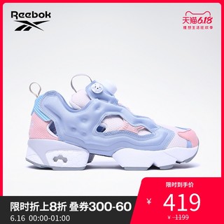 Reebok 锐步 INSTA PUMP FURY OG 男款复古跑鞋