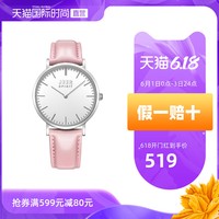 JEEP吉普手表女石英表时尚简约防水女表美国潮牌腕表