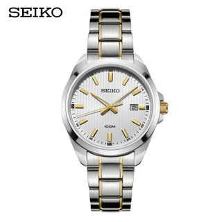 历史低价：SEIKO 精工 SUR279P1 男士时装腕表