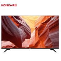 KONKA 康佳 LED55P7  液晶电视 55英寸 4K