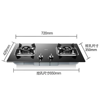 ROBAM 老板 悦界系列 CXW-200-67A1+JZT-33B7 烟灶套装 天然气