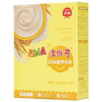 Eastwes 伊威 婴儿辅食 DHA高铁营养 宝宝米粉米糊 250g *2件