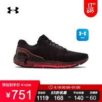 安德玛官方UA HOVR Machina男子跑步鞋Under Armour3021939