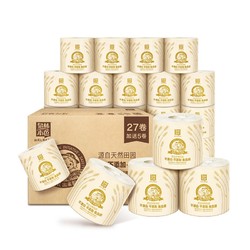 Tralin 泉林本色 卷纸 3层125克32卷