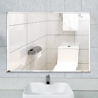 玉晶 浴室镜子 直角30*40cm