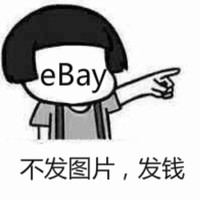 海淘活动：eBay Samsonite 新秀丽 官方店大促 