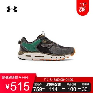 安德玛官方UA HOVR Summit男女运动休闲鞋Under Armour3023348